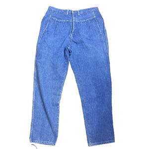 Vintage GITANO High Rise Denim Blue Jeans 90s Womens Sz‎ 34/16 tapered